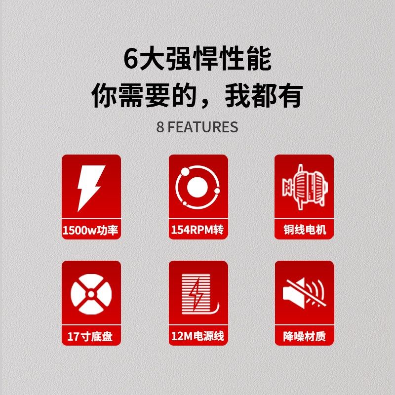 超宝A005B地毯清洗机家商用酒店专用多功能手推式工业刷磨洗地机