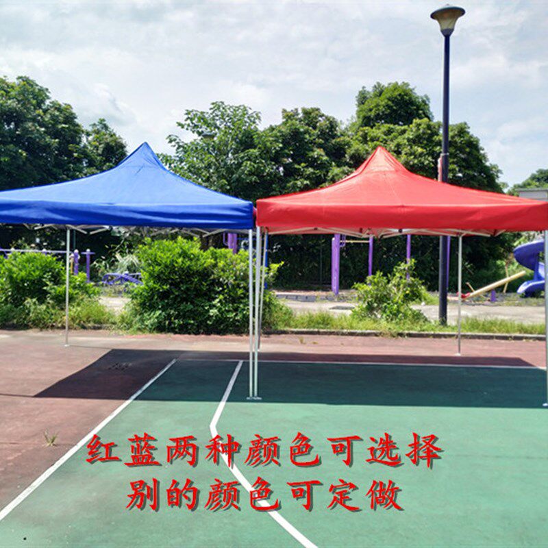 铝合金户外广告雨棚停车加厚伞篷遮阳夜市摆摊车载折叠四角脚帐篷