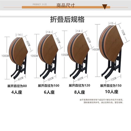 欧式铁艺家用餐桌实木圆形折叠木桌小户型餐桌椅组合多功能伸缩桌
