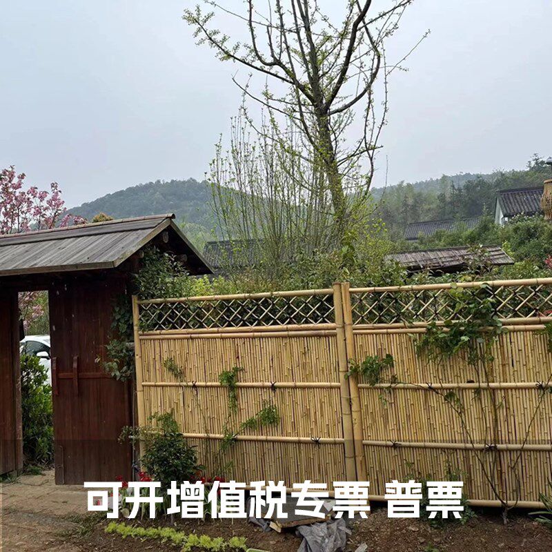 竹篱笆栅栏户外庭院花园院子院墙遮挡竹大门竹排防腐日式竹子围栏