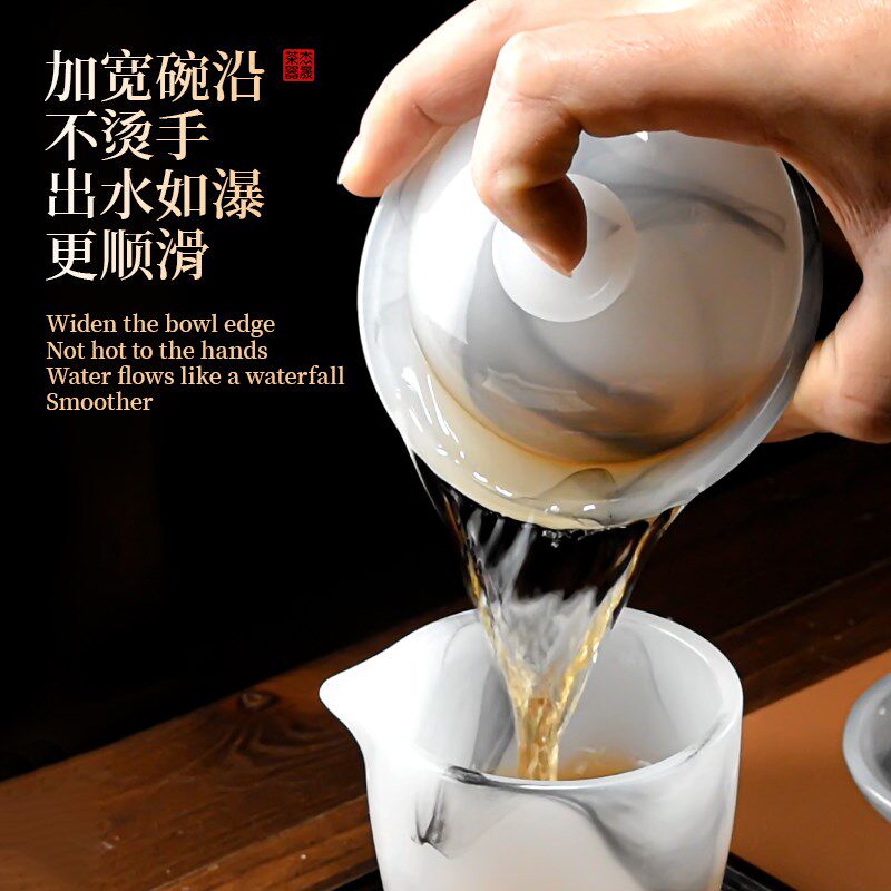琉璃高档功夫茶具茶杯罗汉杯家用盖碗整套轻奢泡茶办公室礼盒套装