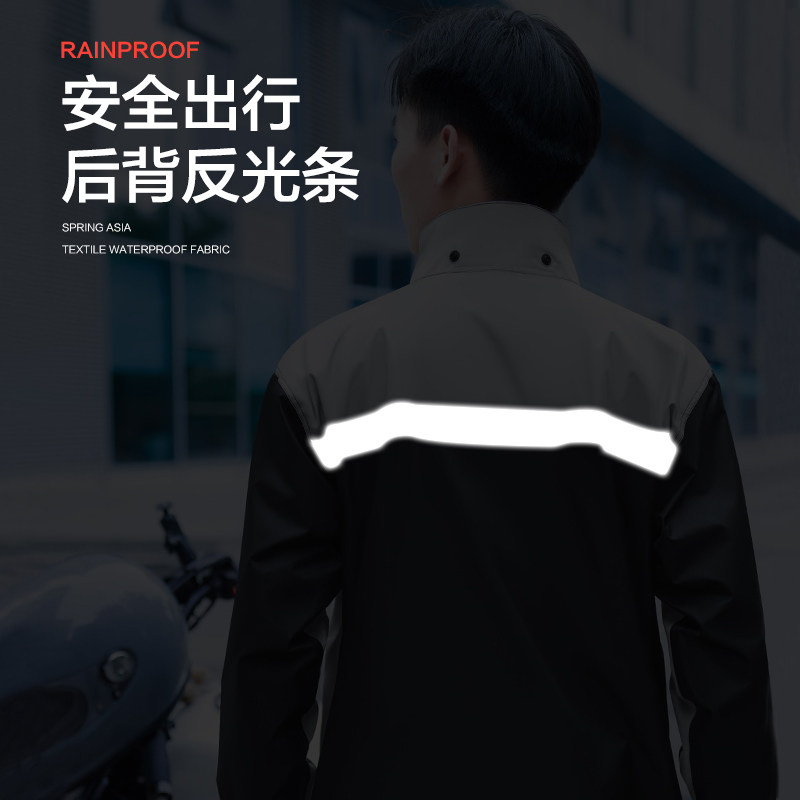 摩托车雨衣套装男款全身防暴雨外卖骑手分体式电动骑行雨裤防雨服