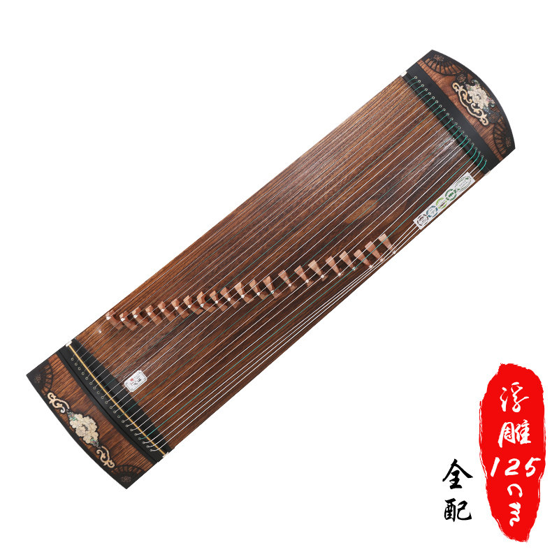 古筝初学者入门小型便携式