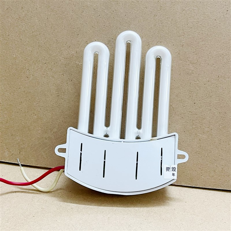 亮迪照明13w明装一体化三基色3u排管自带镇流器厨卫灯吸顶灯灯管