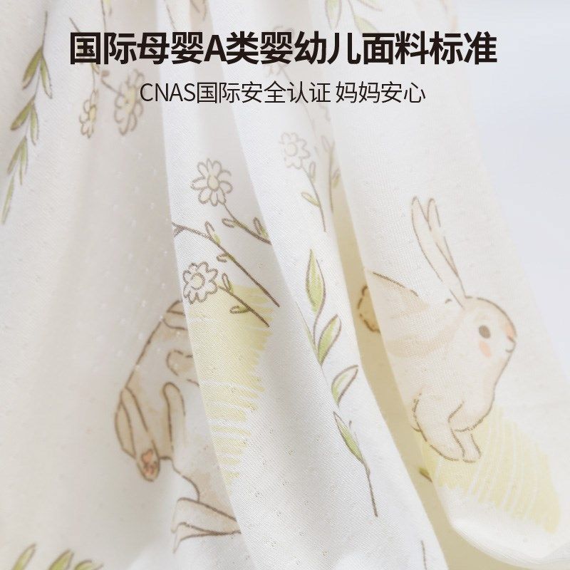 灵灵多夏季儿童连体睡衣春夏儿童睡袋竹棉纤维凉感睡衣薄款家居服,童装/婴儿装/亲子装,家居服连体衣,淘宝优惠券,粉丝福利购,淘宝优惠卷