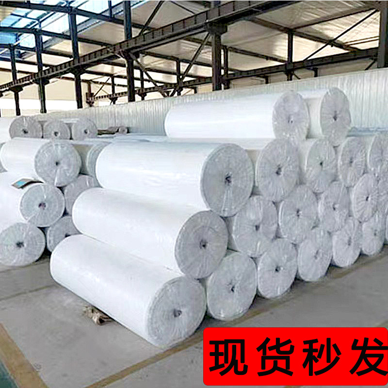 纳米气凝胶卷毡隔热毯保温毡绝热憎水防火耐高温管道锅炉保温材料,基础建材,管道隔热保温套,淘宝优惠券,粉丝福利购,淘宝优惠卷