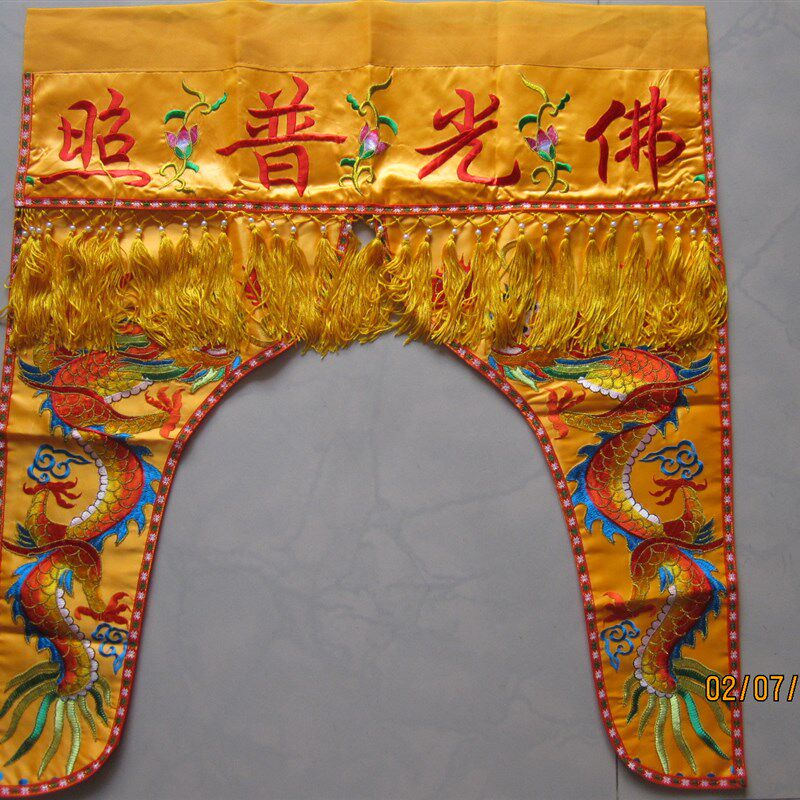 佛帐神帐 横幅 龙门 八仙彩 横彩 旗幡 幢幡 神明帐 宝盖 订做