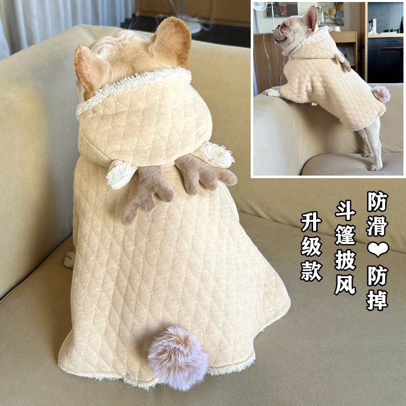 冬季狗狗猫咪睡觉保暖毛毯法斗巴哥比熊泰迪柯基斗篷披风衣服被子