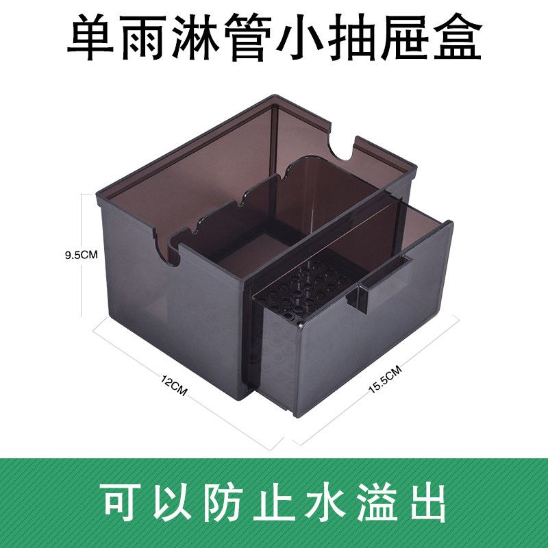 小号多层上部生化过滤盒雨淋式滴流盒上滤盒过滤槽水族鱼缸抽屉盒,宠物/宠物食品及用品,过滤设备,淘宝优惠券,粉丝福利购,淘宝优惠卷