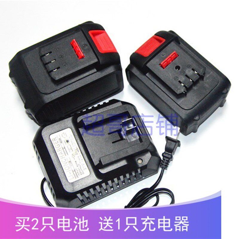 拓优塔 柏拉德128VF108VF68V无刷电动冲击扳手电锤 锂电池充电器