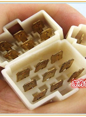 正宇风暴雨刮组合开关雨刷器转向灯大灯变光总成JK321W3农用车