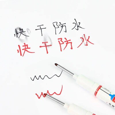 4Pcs/Set 20mm Deep Hole Long Nib Head Markers For Metal Perf