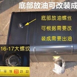 油箱大全货车农用车柴油油箱各种型号铁皮燃油箱副油箱发电机油箱