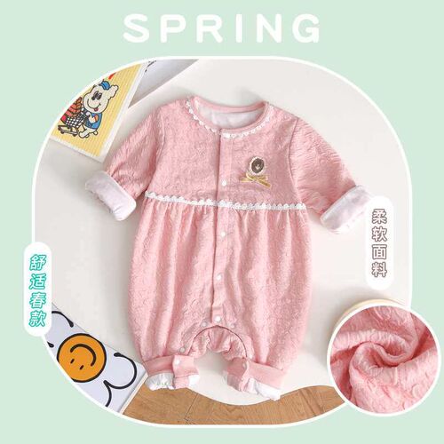 Newborn Baby Spring Clothes Baby Spring Double-Layer jumpsui