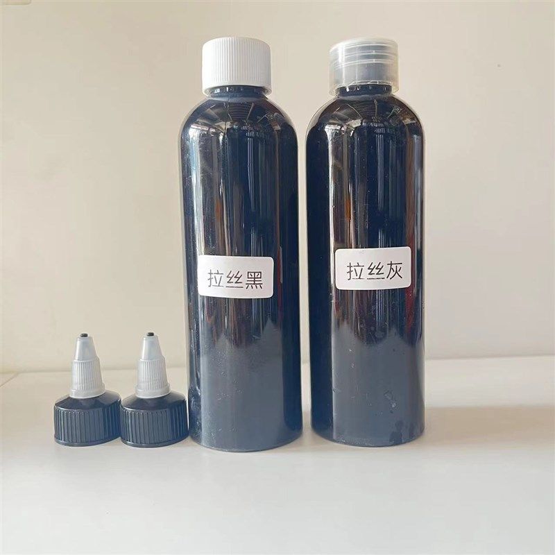 新华家具维修材料铜门拉丝水拉丝黑拉丝灰不锈钢金属镜面修复剂,基础建材,色浆,淘宝优惠券,粉丝福利购,淘宝优惠卷