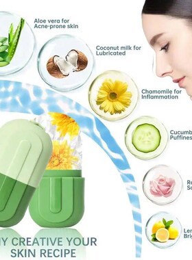 Facial Cold Compress Ice Roller For Face Eyes Beauty Massage