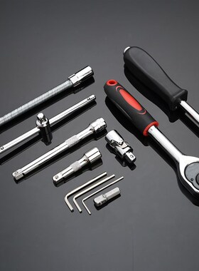 108pcs Socket Ratchet Car Repair Tool Wrench Set Head Ratche