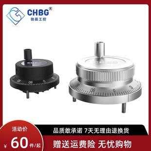 CNC数控电子手轮车床手摇广数凯恩帝PLC等系统手轮脉冲发生器手脉