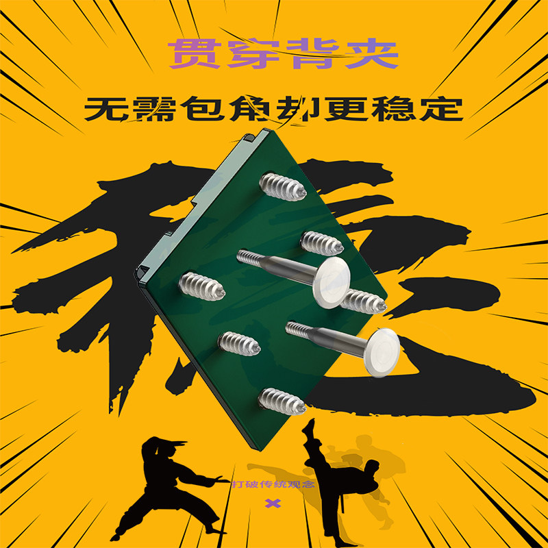 极弧钓箱配件三件通用炮台架拉饵盘架鱼护架竞技黑坑夜钓灯支架