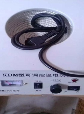 电热实验室数显恒温搅拌器调温加热100/0/0/1000/2000ml