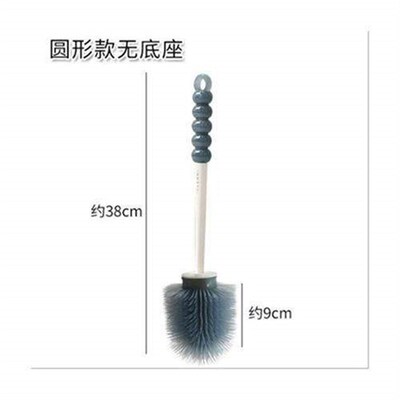 马桶刷家用长柄坐便器清洁刷 卫生间无死角缝隙洁厕刷洗厕所刷子