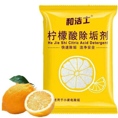 Citric Acid Descaler for Removing Limescale and Stains, Clea