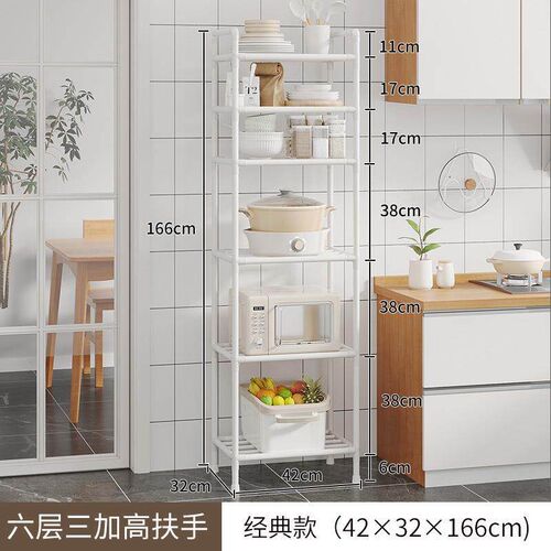 Multi-layer kitchen storage rack for pots, household floor-s