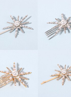 Fashion Star Rhinestone Pearl Hair Pin for Women Bride Bling