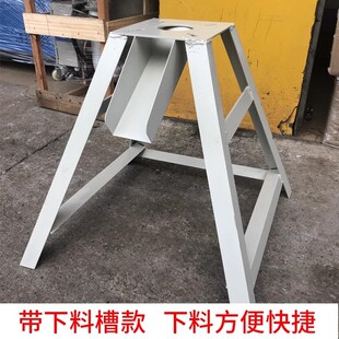 烘干机支撑架子带轮的工业干燥机下料槽注塑机圆筒烤料斗配件脚架