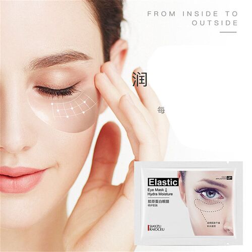 10 Pars Collagen Protein Patches For Eyelash Extension Under