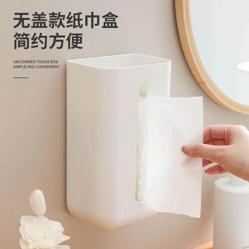Japanese-style tissue box, multifunctional for kitchen and h
