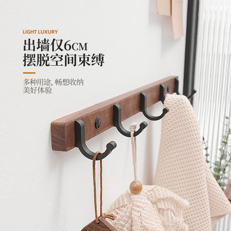 实木浴室门后墙上毛巾挂钩免打孔粘胶钩子卫生间免钉挂勾粘贴挂架,收纳整理,挂钩/粘钩,淘宝优惠券,粉丝福利购,淘宝优惠卷