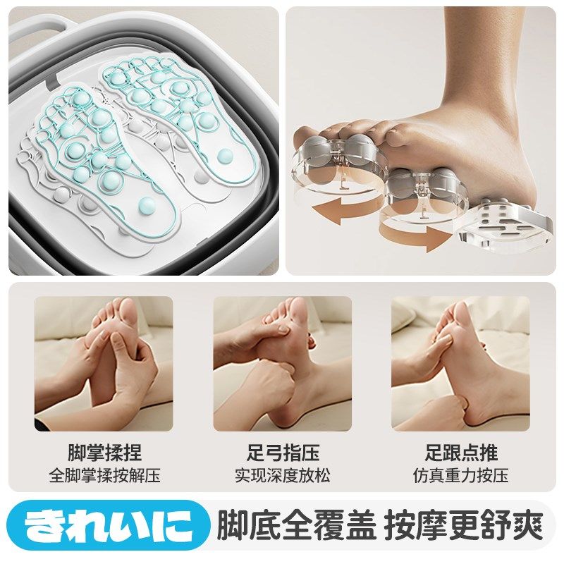 泡脚桶家用可折叠加高深过小腿按摩足浴盆冬季养生洗脚盆20新款,家庭/个人清洁工具,足浴盆/足浴桶,淘宝优惠券,粉丝福利购,淘宝优惠卷