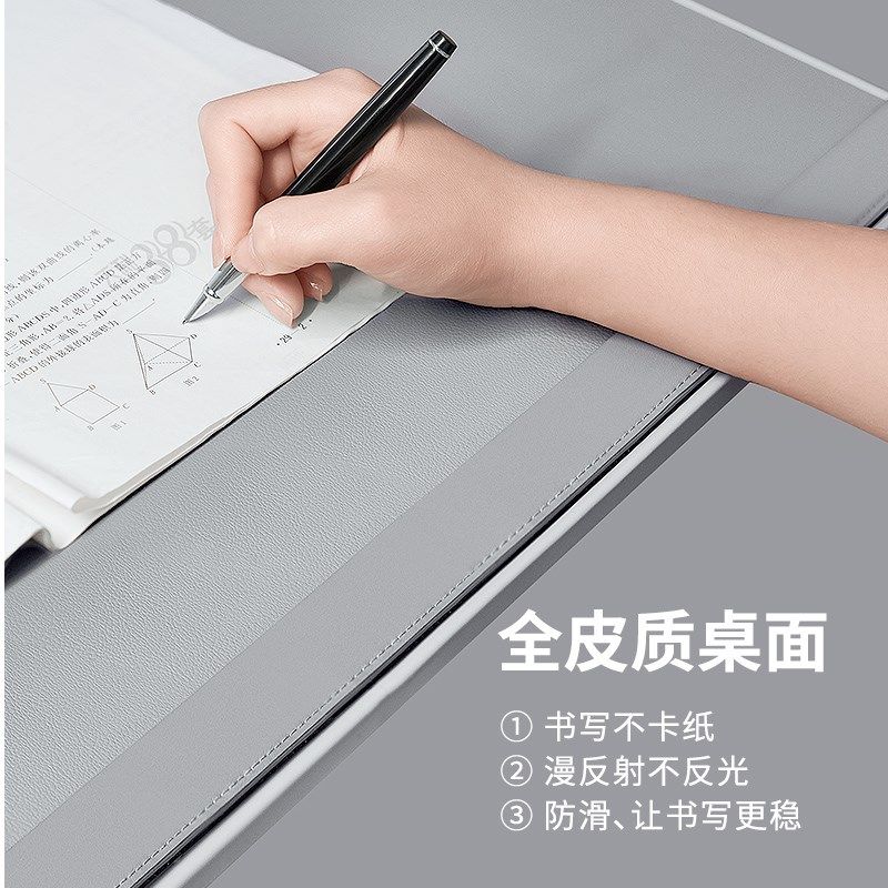 赛鲸K9床上桌书桌可折叠升降阅读架沙发床头电脑学习看书小桌子,3C数码配件,笔记本膝上桌,淘宝优惠券,粉丝福利购,淘宝优惠卷