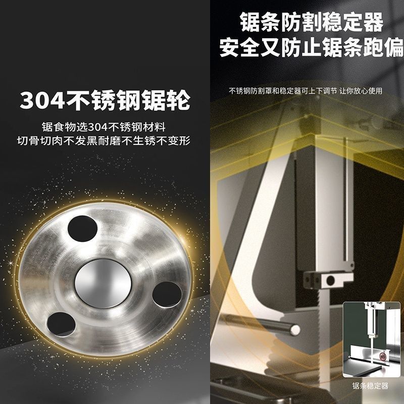 锯骨机商用切骨机家用小型电动台式全自动排骨剁骨头切割猪蹄新款