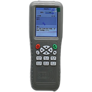 copykey-X5拷贝齐门禁电梯卡复制机器ID感应卡IC全加密解密滚动码
