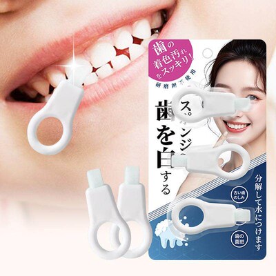 Japanese-style teeth cleaning cloth, a miraculous nano-stain