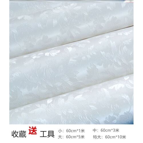 3D Wall Sticker Imitation Brick aterproof Wallpaper Room