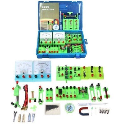 Lab Basic Circuit Learning Starter Electricity & Magnetism