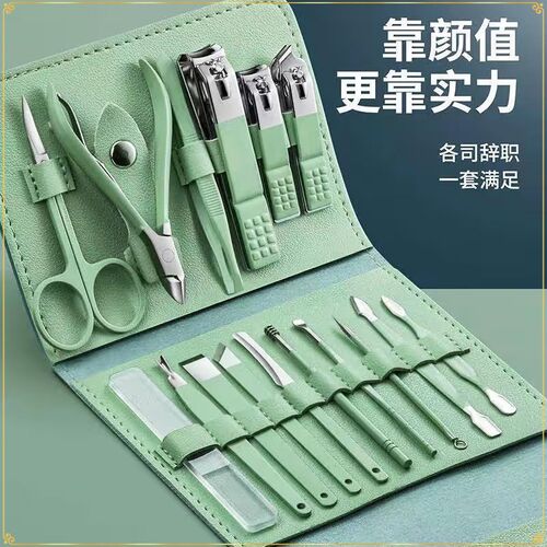 Navy Claw Set Matcha Green 16-piece Set Beauty Manicure Tool