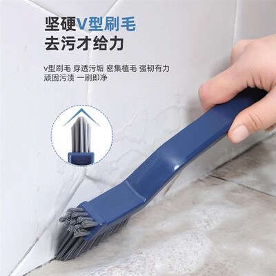 Bathroom cleaning brush gap brush 2-in-1 clip clip hair