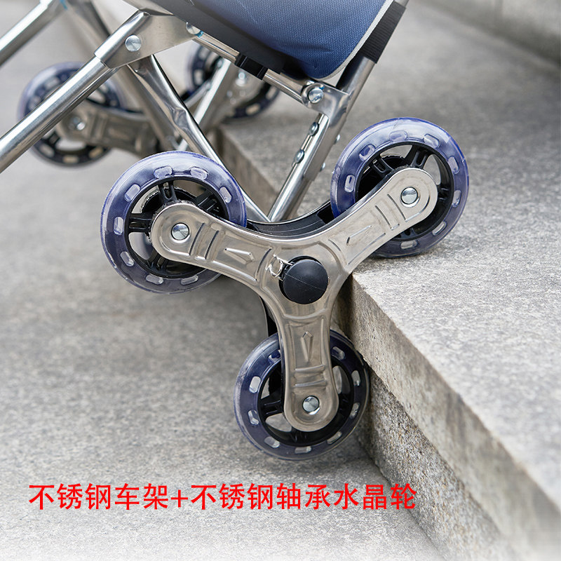 便携爬楼购物车折叠小拉车买菜手拉车拖车家用小推车行李车拉杆车,收纳整理,便携购物车,淘宝优惠券,粉丝福利购,淘宝优惠卷