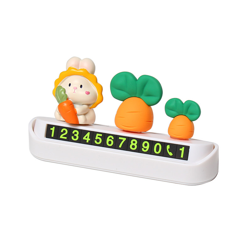 可爱小兔汽车临时停车号码牌创意个性车载挪车移车电话牌数字摆件,汽车用品/电子/清洗/改装,停车号码牌,淘宝优惠券,粉丝福利购,淘宝优惠卷