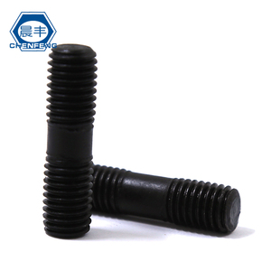 8.8级发黑头螺栓头螺丝螺柱螺杆丝杆牙棒压板螺丝 M10