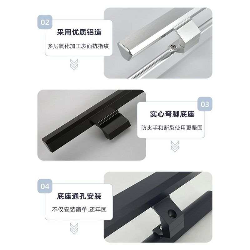 铝合金玻璃门拉手明装无框钢化推拉大门把手定制肯德基有框门拉手,基础建材,大拉手,淘宝优惠券,粉丝福利购,淘宝优惠卷