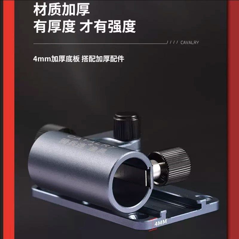 新款钓箱配件支架装炮台架饵料盘架鱼护架三件加厚防丢螺丝款