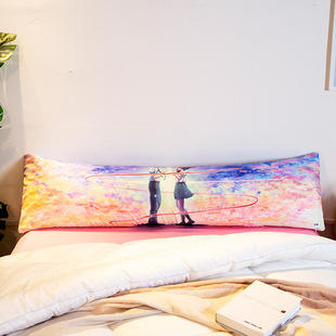 人枕一米五长枕1.5m卡通长靠垫抱枕1米5 1.2 1.8米0x5