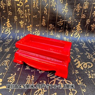 道用品法器天皇号令雷震子令牌天皇号令大号令牌底座一传度令牌