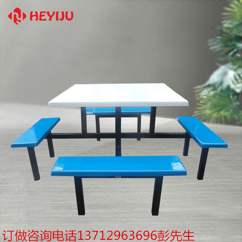 不锈钢食堂餐桌椅学生餐桌员工饭堂餐桌椅饭厅方台方桌连身桌,住宅家具,不锈钢/PVC餐桌,淘宝优惠券,粉丝福利购,淘宝优惠卷