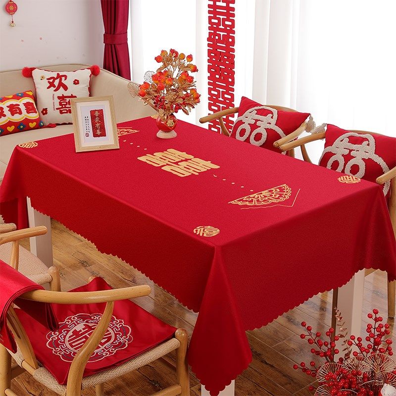 红色喜字盖布订婚用品摆台台布桌布装饰餐桌茶几结婚婚房喜庆布置,节庆用品/礼品,婚房装扮用品,淘宝优惠券,粉丝福利购,淘宝优惠卷